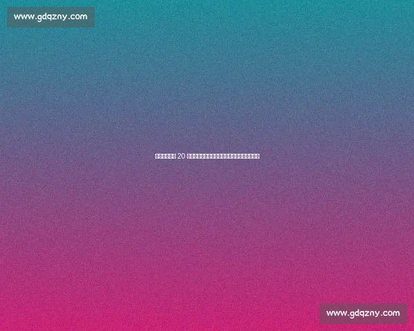 萨莫拉诺：恰 20 去留决定国米走向，力挺埃斯波西托成破局关键