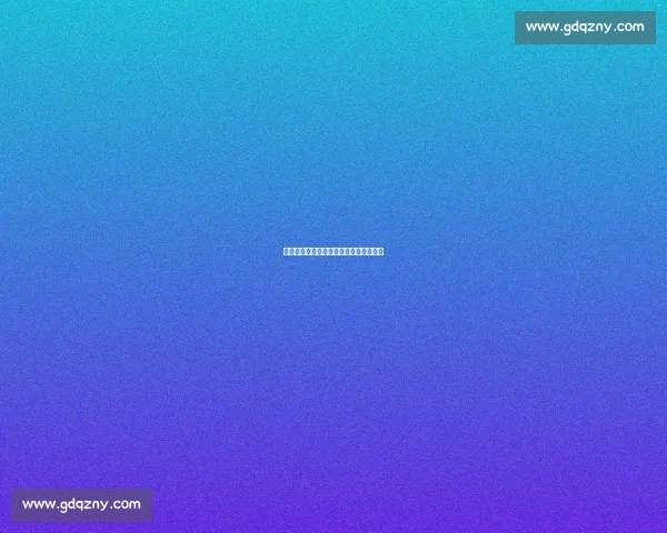 王大雷：人生剧本各异，何须定义最佳？