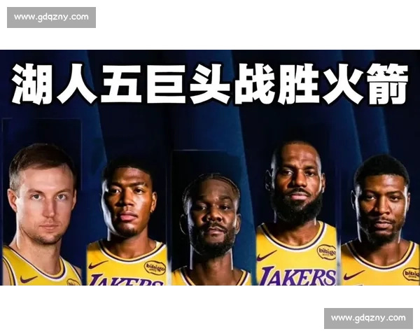 湖人火箭G5詹姆斯统治攻防全场高光集锦燃爆时刻关键回合领袖表现